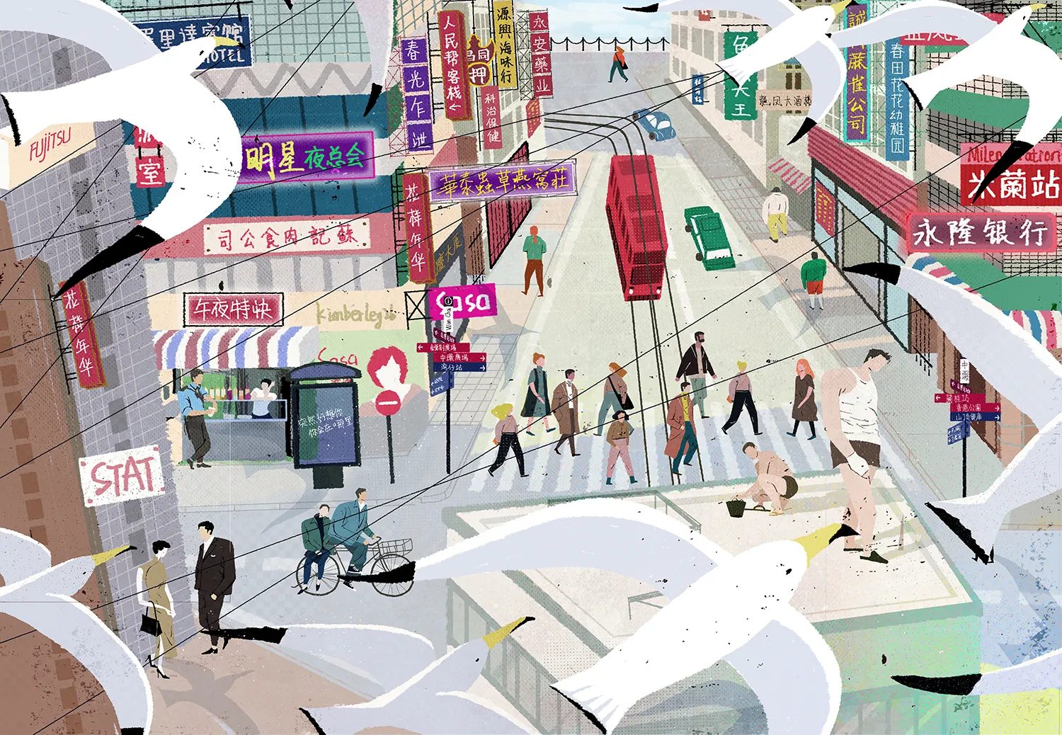 Hong-Kong-Impression布林.jpg