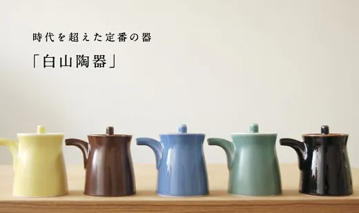 p11024694.jpg