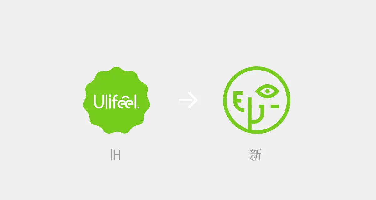 ulifeel002.jpg