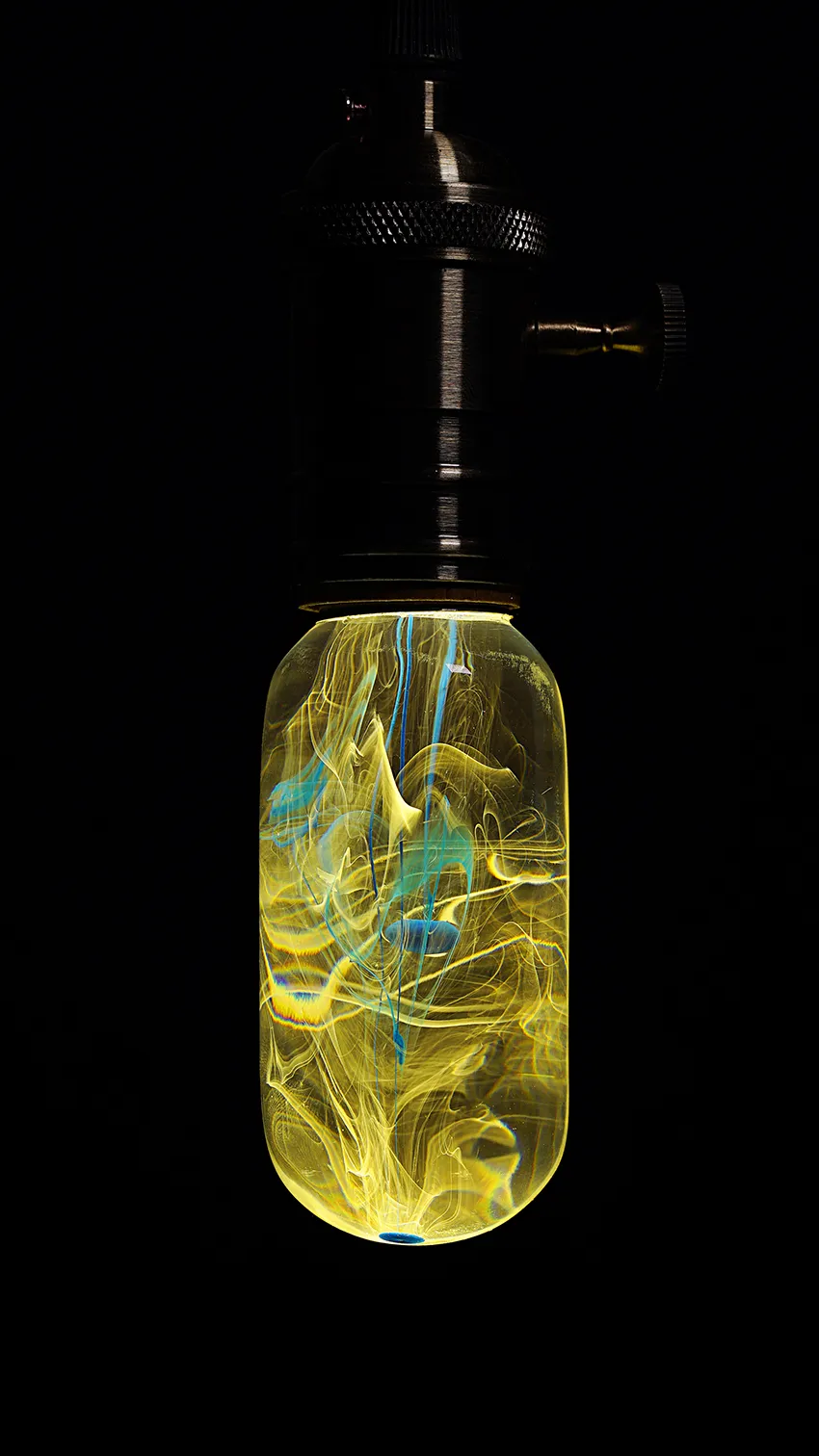 ulifeel_good-ltem_E.P.Light-1-1.jpg