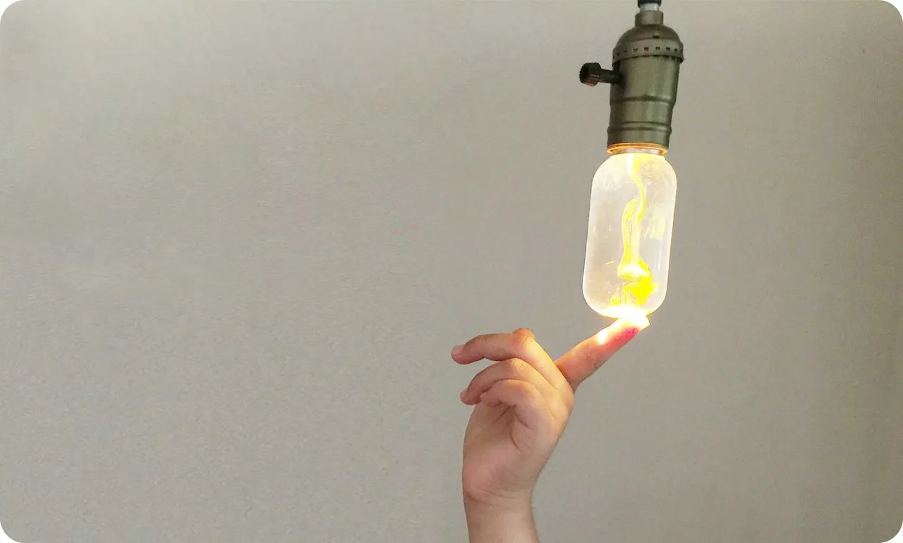 ulifeel_good-ltem_E.P.Light_.jpg