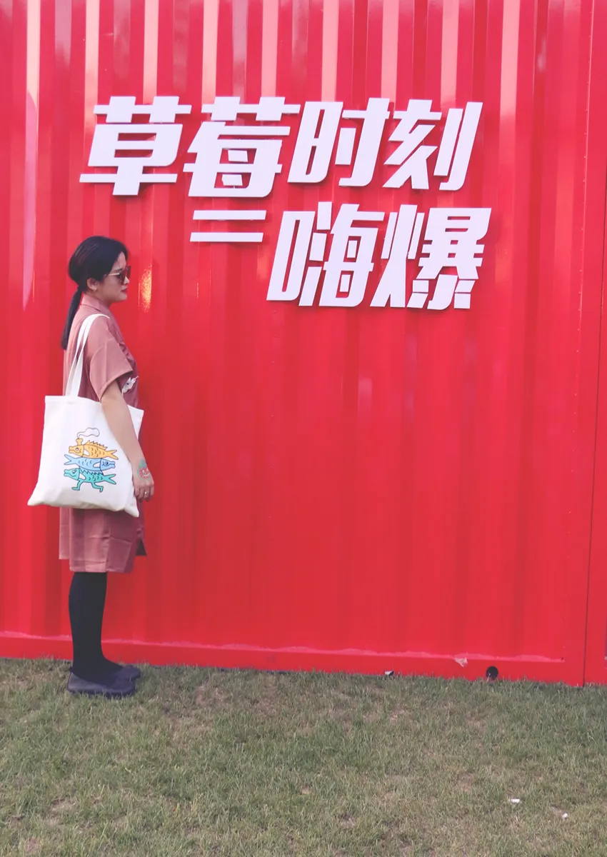 ulifeel_布林-13-.jpg