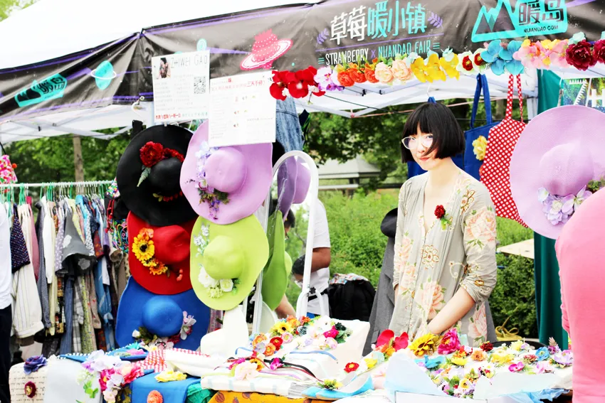 市集3.jpg